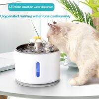 Pet Dog Cat Feeders เครื่องจ่ายน้ำอัตโนมัติตู้คอนเทนเนอร์ LED แสดงผล ชามน้ำ Pet Supplies