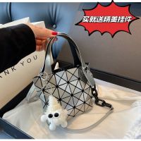 Issey Miyake New mini rhombus small square box womens bag geometric shoulder handbag chain Messenger bag Rhombus bag