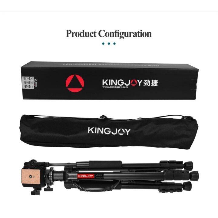 kingjoy-vt-890h6-aluminum-camera-tripod-monopod-with-360-degree-rotatable-center-ขาตั้งวัสดุเป็นอลูมิเมียมแข็งแรงทนทาน-รองรับการใช้งานกับกล้องต่างๆ