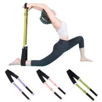 【CW】 Resistance Band Adjustable Elastic Workout Exercise for Legs Thigh Glute Butt Squat Training Pilates