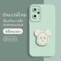 เคสoppoa96 4g ซอฟท์แวร์แองเจิลอาย กันรอย กันน้ำ ฝาหลังลื่น ปกเต็ม ไม่ติดขอบ ไม่ติดฟิล์มมือถือ การ์ดน่ารัก เคสป้องกันเลนส