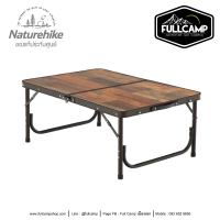 Naturehike MDF Outdoor Folding Table (L)