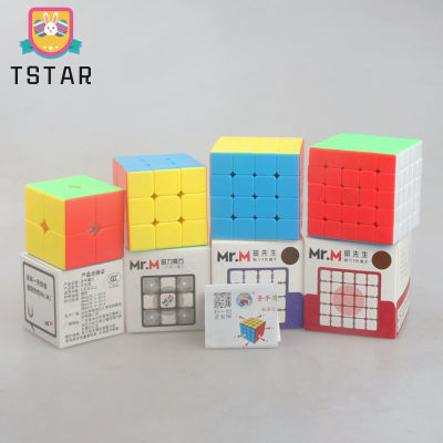 TS【ready Stock】Magnetic Magic Cube Mrm Colorful Smooth Stickerless Speed Cube For Beginner Children Gifts【cod】