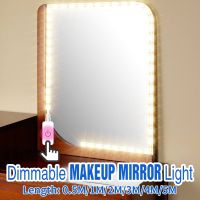 5V Led Makeup Mirror Lights LED Makeup Vanity Light USB Powered Wall Lamp Stepless Dimmable Dressing Table Mirror Lamp 0.5m-5m