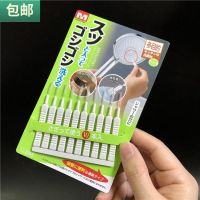 [Durable and practical] Free shipping small hole anti-clogging cleaning brush extra small crevice brush 10 packs shower hole mini brush