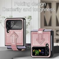 เคสโทรศัพท์หนังแท้สีแข็งแกร่งหรูหราสำหรับ Samsung Galaxy Z Flip 4,ฝาหลังแบบพับกันกระแทกป้องกันทุกสัดส่วน3 360