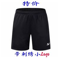 YONEX Yy badminton sports shorts for men and women with quick-drying summer running fitness pants breathable mesh volleyball training pants