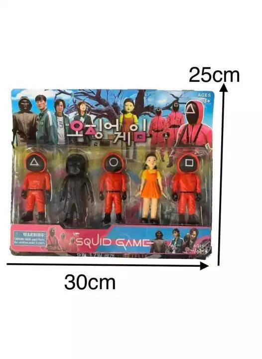 Squid Game 6 in 1 Collectible Figure | Lazada PH