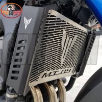 Motorcycle Radiator Grille Guard Protection Radiator Cover For Yamaha MT09 Tracer Mt-09 FZ09 2014-2020 2019 2020 2021 2022 MT09