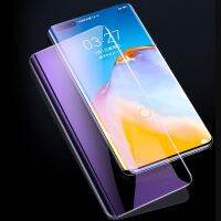 [ขายร้อน]NIQUXIสำหรับ Hauwei P50 P40 P30 Pro Plus 3D ป้องกัน UV สำหรับ Huawei P50Pro P40Pro ป้องกันกระจกนิรภัย