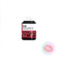 **ของแท้100%**DW Collarose Collagen ดีดับบลิว คอลลาโรส คอลลาเจน