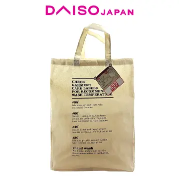 Daiso discount laundry hamper