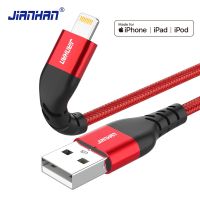 Jianhan สาย USB Mfi 2.4A สำหรับ11 X Xs สายชาร์จไฟอย่างรวดเร็วสำหรับ SE 8 7 6 USB Data R Cable