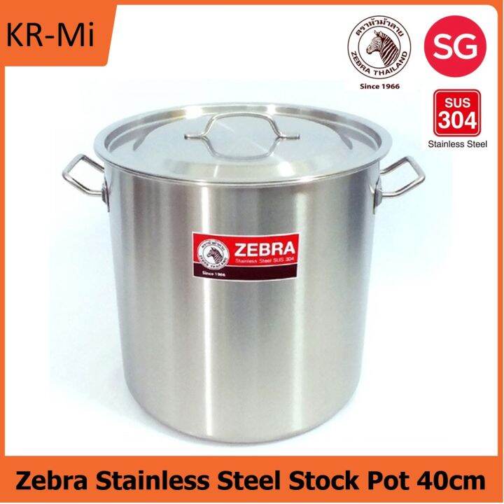 Zebra 28cm / 32cm / 36cm / 40cm Stainless Steel Stock Pot Lazada