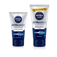 ( พิเศษมี  2 ขนาด 100  กับ 150 กรัม )    NIVEA นีเวีย เมน เอ็กซ์ตร้า ไบท์ โฟม