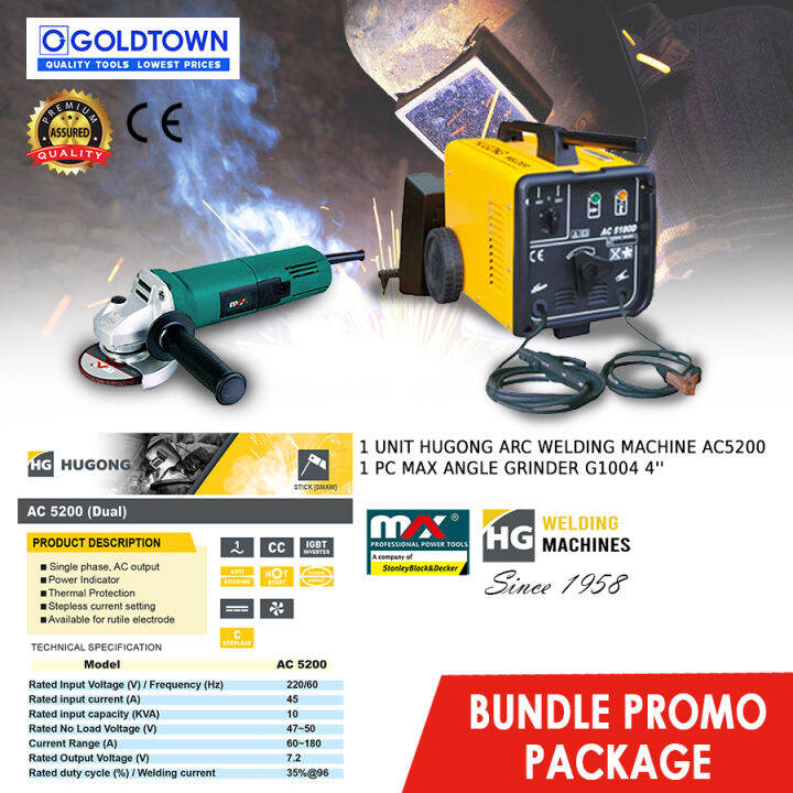 BUNDLE PROMO PACKAGE HUGONG Welding machine AC5200 STICK[SMAW] Lazada PH