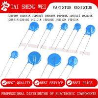 20pcs Varistor Resistors 10D560K 10D561K 10D621K 10D680K 10D681K 10D751K 10D820K 10D821K 10D911K 14D101K 14D102K 14D112K 14D121K