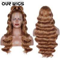 Honey Blonde Body Wave Lace Wigs For Women Glueless Blonde Highlight Long Wavy Synthetic Lace Wig Pre Plucked with Baby Hair [ Hot sell ] TOY CENTER