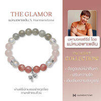 [ออกแบบโดยแม่หมอพาเพลิน] สร้อยข้อมือมงคลชาร์มองค์พระแม่ลักษมี - The Glamor HARMENSTONE