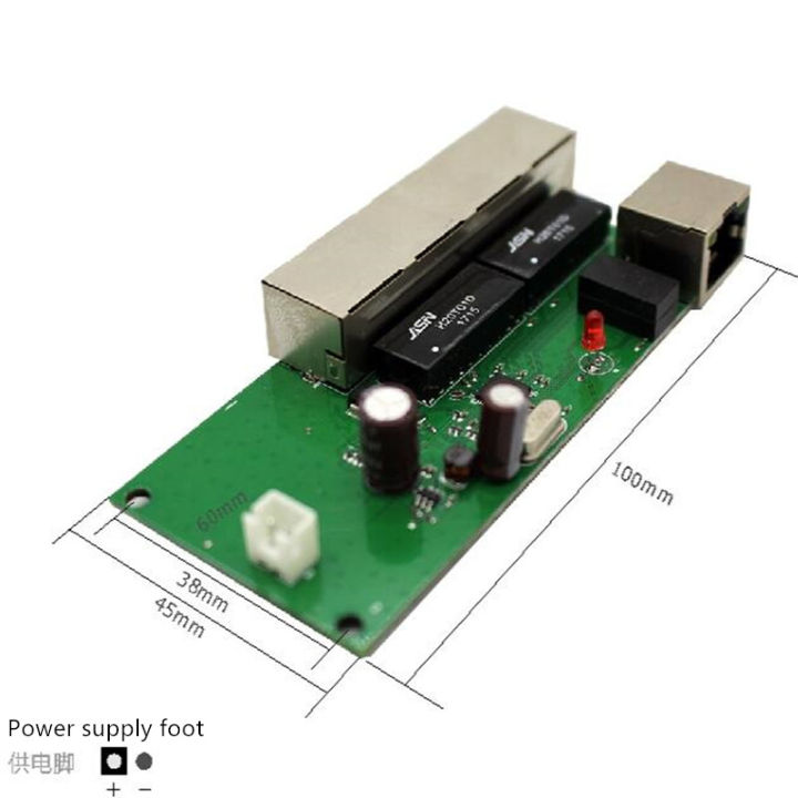 oem-คุณภาพสูง-mini-ราคาถูก5พอร์ตโมดูลสวิทช์-manufaturer-บริษัท-pcb-board-5พอร์ต-ethernet-network-switches-module