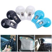 1 Pair Car Interior Window Clip Mount Suction Cap Clip Plastic Sucker Removable For Sunshade Curtain Towel Ticket Accessories