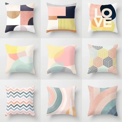 Colorful Abstract Geometric Pattern Pillowcase Cushion Cover Home Sofa Chair Decor Pillowcase