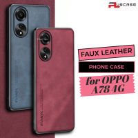 PlusCase สำหรับ OPPO A78 4G กรณี Faux หนัง PU ลื่นจับกันกระแทกเลนส์ป้องกันโทรศัพท์ปกหลัง