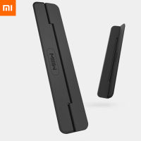 Xiaomi miiiw Notebook portable stand Durable thin and light notebook portable bracket tilt angle design Notebook fan cooling