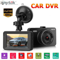 HK Anytek A78 1080P Full Hd รถ Dash Cam 2เลนส์3.0นิ้วกล้อง Ips 170องศามุมกว้าง Night Vision Driving Recorder