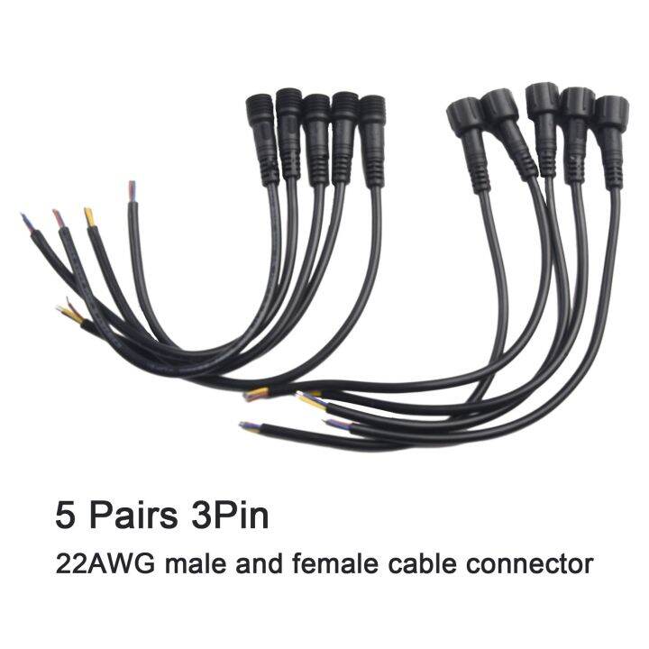 5 Pairs Connection Cable Connector Wire Connector Bar Connector Black
