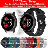 [HOT JUXLLKBKOW 514] 18มม. 20มม. 22มม. สายนาฬิกาซิลิโคนอ่อนสำหรับ Garmin Venu 2 Plus/ Forerunner255/255S /Samsung Galaxy นาฬิกา5สายรัดข้อมือสร้อยข้อมือ