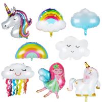 1pcs Unicorn Pink Rainbow White Cloud Helium Foil Balloons for Girl Kids Birthday Party Decorations Baby Shower DIY Supplies Balloons