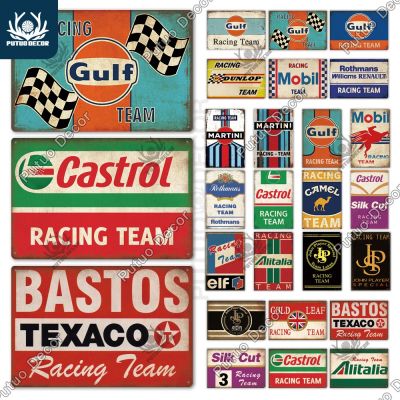 【YF】♙◎▲  Putuo Racing Tin Sign Metal Signs Plaque for Pub Bar Man Cave Farmhouse Wall Decoration