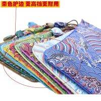 [COD] Hand-embroidered brochure double-layer and linen storage bag text play cloth beam mouth drawstring