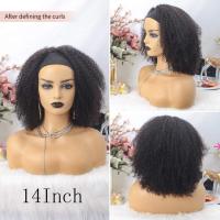 Afro Kinky Curly Headband Wigs 180 Daily Wigs For Black Women Synthetic Hair Wigs Full Machine Wigs