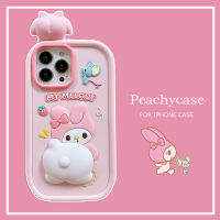 3D เคสโทรศัพท์บีบอัดลาย Sanrio Melody สำหรับ iPhone 15 14 13 12 Pro Max 11 14Promax IPhone15ฝาครอบหลังซิลิโคนทนต่อแรงกระแทก