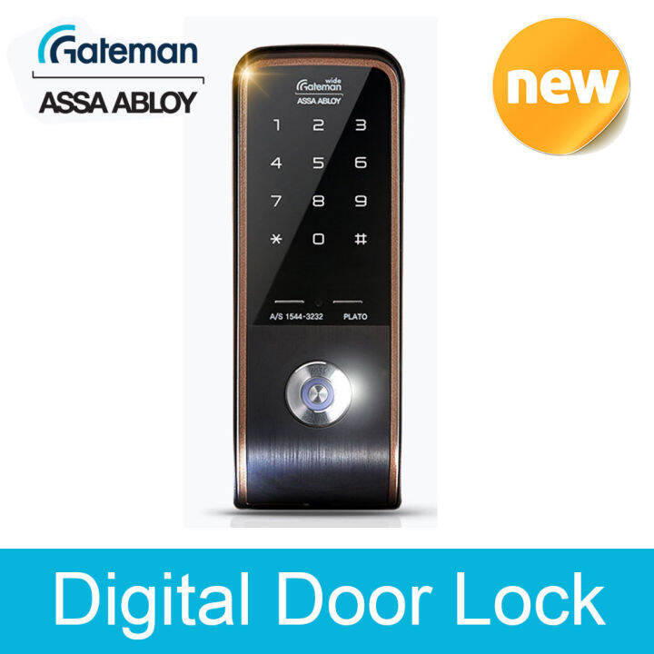 Gateman PLATO Digital Door Lock Lazada PH
