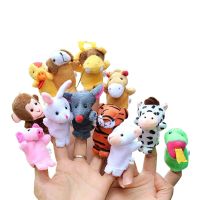 5PCS Random Cute Cratoon Finger Puppet Stuffed Animal Plush Toys Doll Interactive Educational Toy Gift for Kids Gift