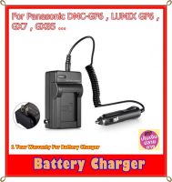 Battery Charger For Panasonic DMC-GF6 , LUMIX GF6 , GX7 , GX85 ... ที่ชาร์จสำหรับแบตเตอรี่กล้อง Panasonic รหัส DMW-BLG10E