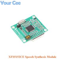 XFS5152CE Speech Synthesis Module TTS Voice Module Support Encode Decode Realized Chinese English Speech