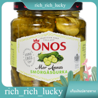 Mor Annas Pickled Cucumber Onos 590 G