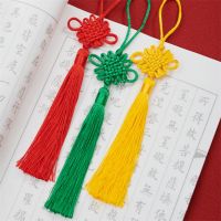 RE Handmade Chinese Knot Pendant Gifts New Year Decorative Tassel Pendants Curtain Garments Accessories