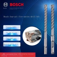 German Bosch ค้อนไฟฟ้าสี่หลุม,5ชุดสี่ขอบหัวเจาะสองหลุมร่องกลมจัดการรับแรงกระแทกผนังคอนกรีตเสริม