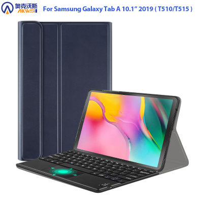 Keyboard Case for Samsung Galaxy Tab A 10.1 2019 SM T510 T515 Tablet Leather Case with Detachable Keyboard Magnetic Funda