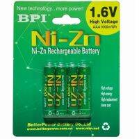 【support】 4ชิ้น/ล็อต1.6V Aaa สามารถชาร์จได้ Nizn Ni-Zn Aaa 1.5V ที่มีประสิทธิภาพมากกว่า Ni-Cd