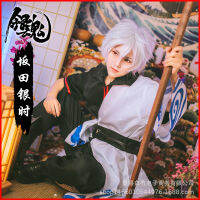 ชุดคอสเพลย์ Gintama Sakata Gintama Ayin Yinsang วิกผมหลุมขวานทะเลสาบรองเท้าบูทเสื้อผ้าอนิเมะขายส่ง