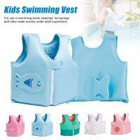 Kids Life Jacket Swimming Flotation Life Vest Cute Aminal Child Safety Barrier Kayak Beach Swimming Pool Accessories for 2-6 yrs  Life Jackets