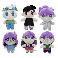 15ชิ้น Omori ตุ๊กตาตุ๊กตาการ์ตูนยัดไส้หมอนของเล่น Plushies รูปน่ารักของขวัญคอสเพลย์อุปกรณ์ประกอบฉาก Merch เกม OMORI ซันนี่ของเล่นตุ๊กตา