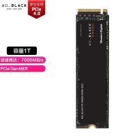 [COD] data SN850 M.2 interface NVMe PCIe4.0 notebook desktop applicable