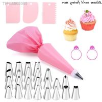 ▲▩ Silicone world Pastry Bag Cream Bag Kitchen DIY Cake Icing Piping Cream Cake Decorating Tools TPU Reusable Pastry Bag Nozzle Set